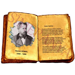 Namık KEMAL - Vatan Şarkısı