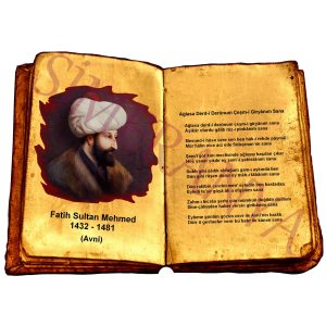 Fatih Sultan Mehmed (Avni) - Ağlasa Derd-i Derûnum Çeşm-i Giryânım Sana