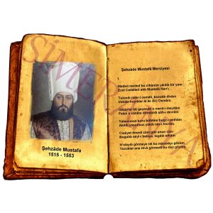 Şehzâde Mustafâ - Şehzâde Mustafâ Mersiyesi